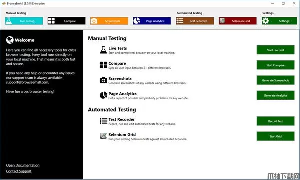 BrowseEmAll(多浏览器测试工具)下载