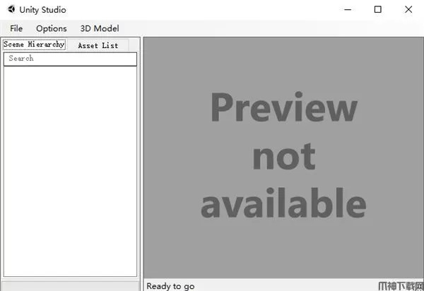 Unity Studio(Unity调试工具)下载