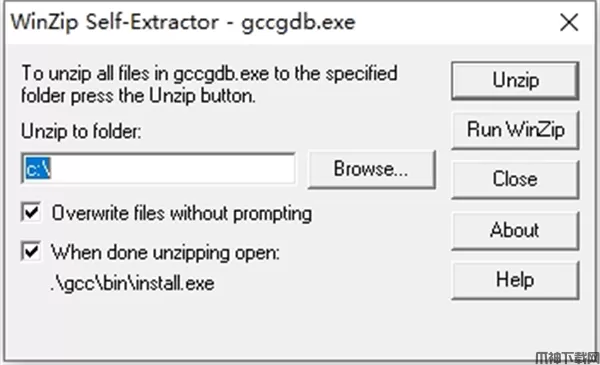 gcc编译器官方下载
