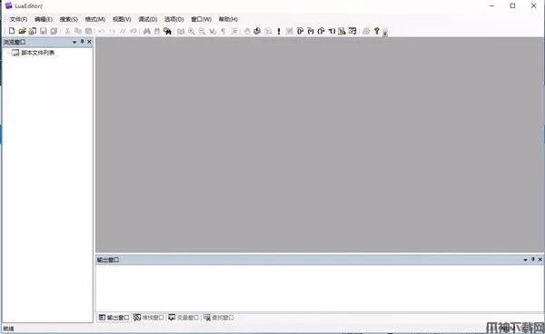 luaeditor