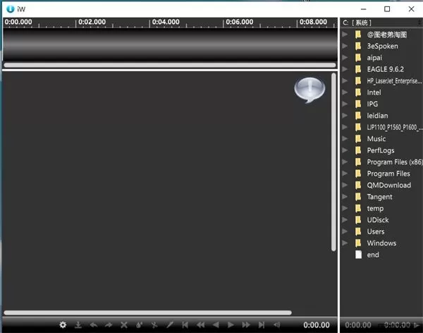 海句外语学习辅助软件下载