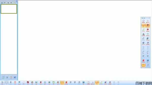 eduoffice官方版下载安装