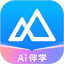 嗨学课堂电脑版「含模拟器」