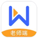 直播云教师端电脑版