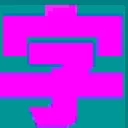 创新智能识字系统官方版