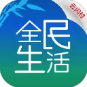 招商银行安全控件官方版