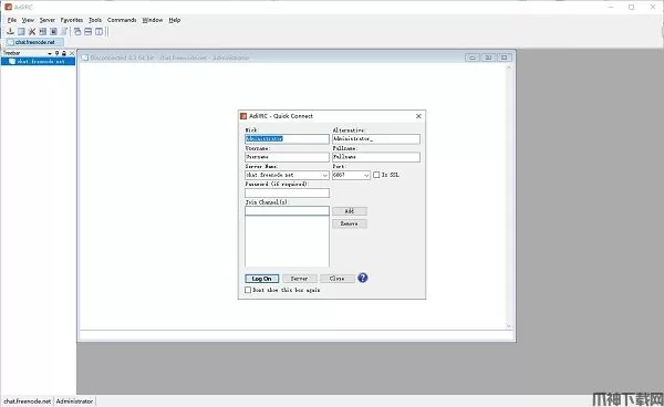 AdiIRC官方版下载