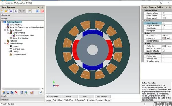MotorSolve免费下载