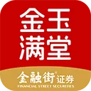 恒泰证券网上交易独立委托