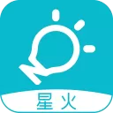 智慧记星火进销存电脑版