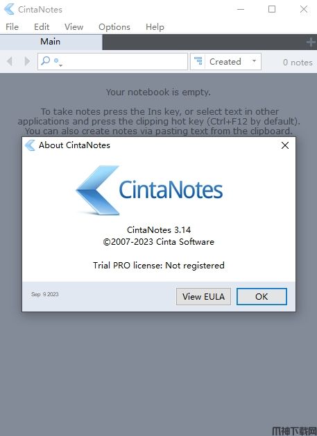 cintanotes(笔记软件)下载
