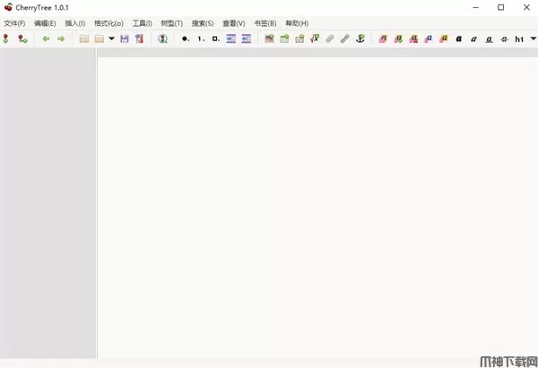 CherryTree(分层笔记本软件)下载