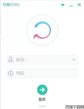 网易POPO官方版软件下载