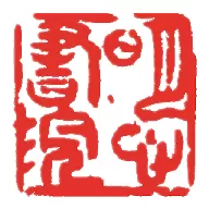 明心书院电脑版