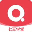 七天学堂电脑版「含模拟器」