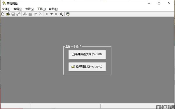 KeyManager(密码钥匙)免费下载
