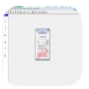 飞跃会员管理系统