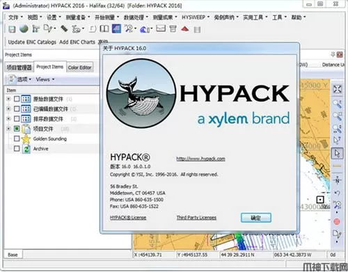 HYPACK