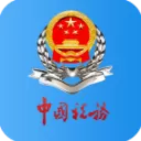 广东税务电脑版「含模拟器」