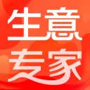 生意专家电脑版