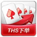 东吴证券同花顺版独立下单程序