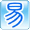 易企用车辆进销存系统