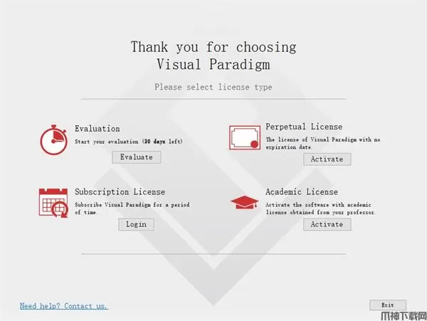 visual paradigm(UML建模和CASE工具)下载