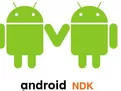 android ndk开发工具(Native Development Kit)