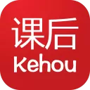 课后网电脑版