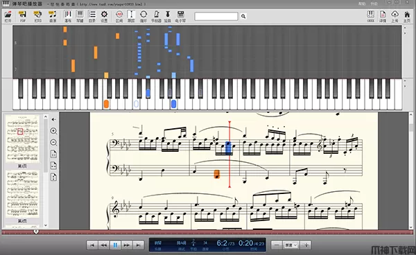 弹琴吧电脑版下载