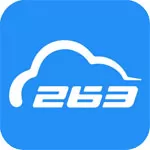 263云通信电脑版