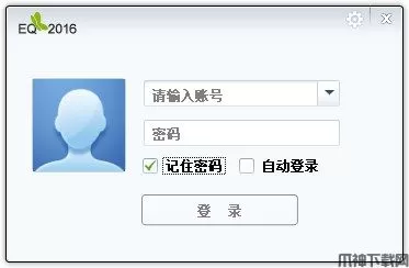 35eq官方下载电脑版