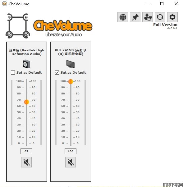 CheVolume(音频控制管理软件)下载