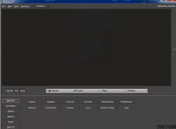 Jahshaka(视频剪辑软件)下载