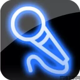 超级变声器绿色中文版