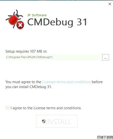 JP Software CMDebug(编程处理调试器)下载