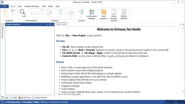 Virtuous Ten Studio(apk反编译工具)下载