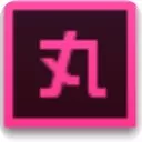 小丸工具箱官方版