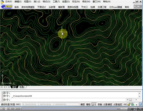 EICAD5.0(道路与立交设计软件)下载