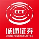 诚通证券通达信灵动密码版