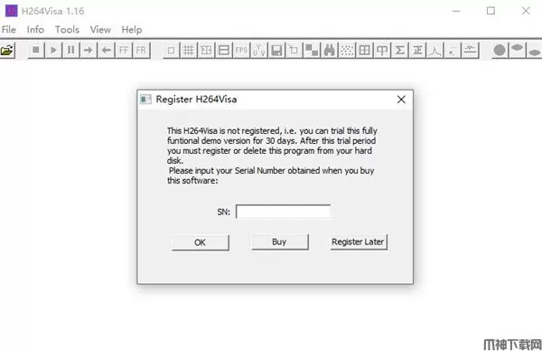 h264visa视频解析软件下载