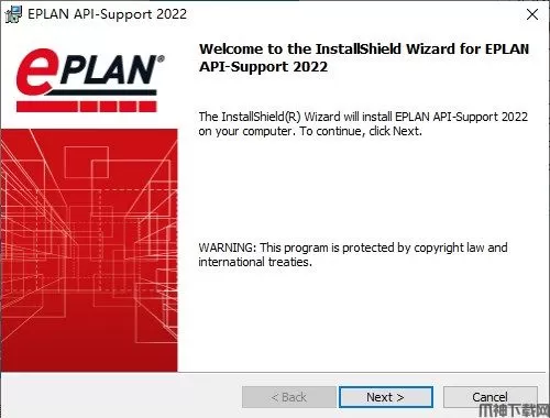 Eplan API插件下载