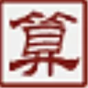 小柯拼版算算(印刷拼版软件)