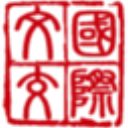 中国国际文化产权交易所客户端