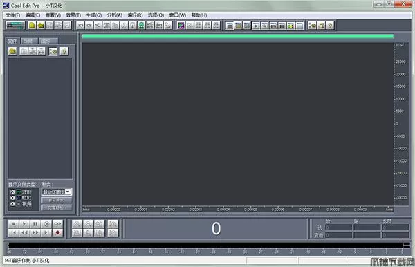 cool edit pro汉化版下载