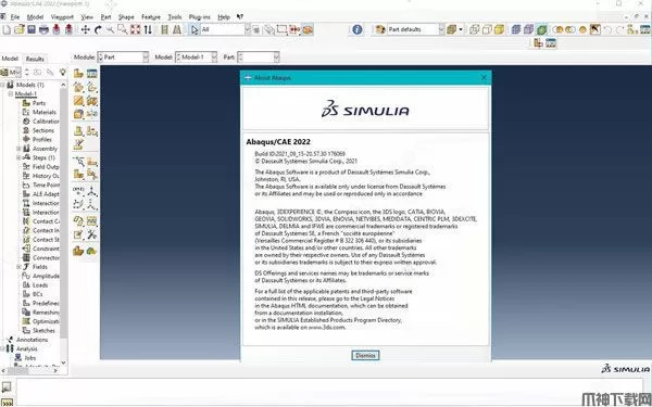 ds simulia suite2022官方版下载