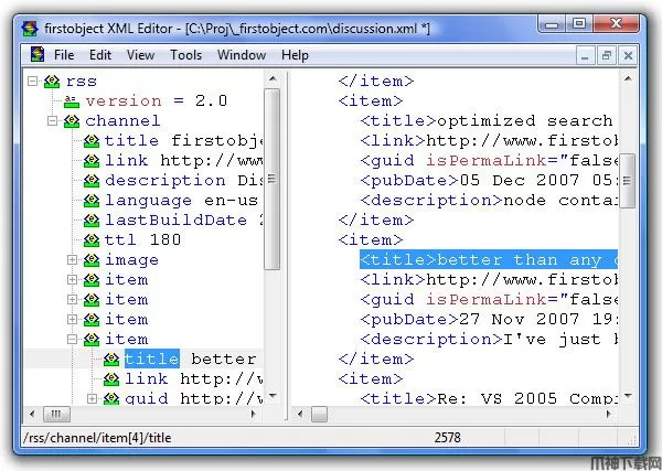 firstobject xml editor下载