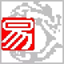 易语言编程软件