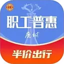 鹿城职工普惠app