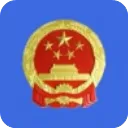 全国12315平台App